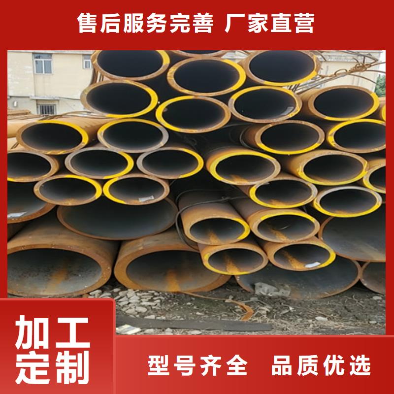 无缝钢管Gcr15精密钢管厂通过检测