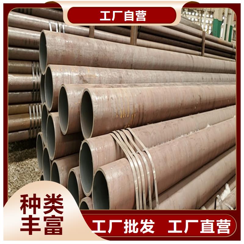 【无缝钢管Gcr15精密管精工细作品质优良】