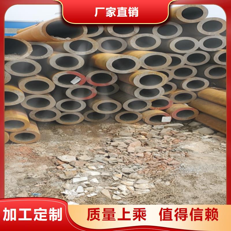 无缝钢管-Gcr15精密钢管专注生产制造多年