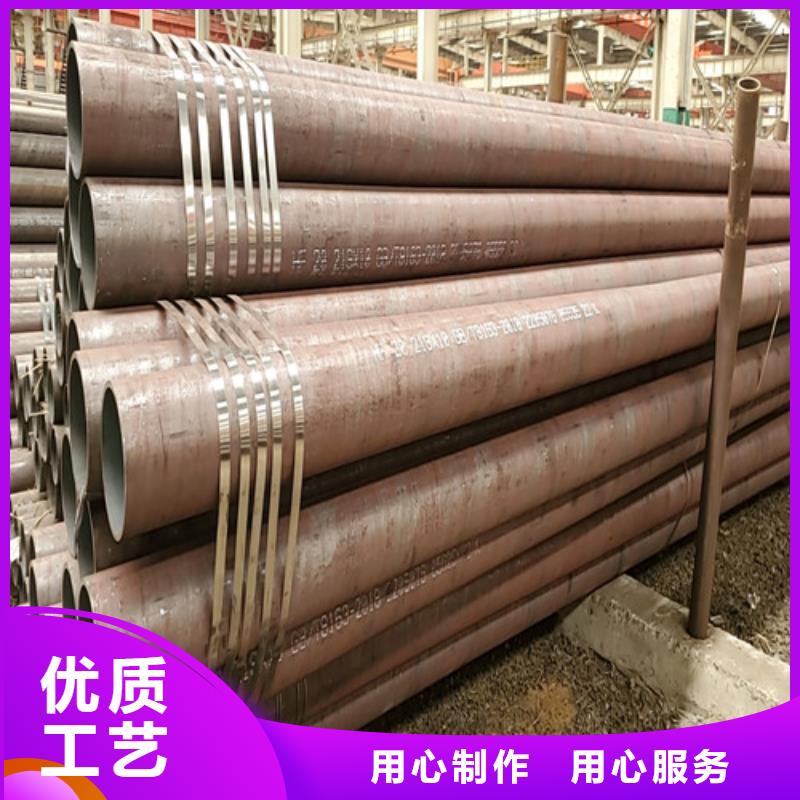 无缝钢管_Gcr15精密管厂厂家实力大