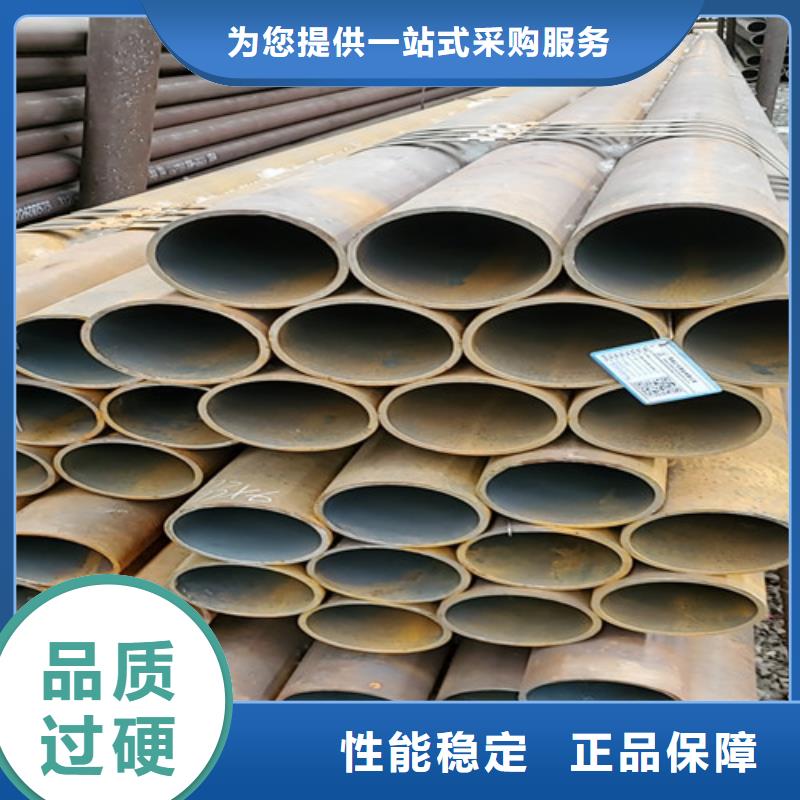 无缝钢管【螺旋钢管】源头工厂
