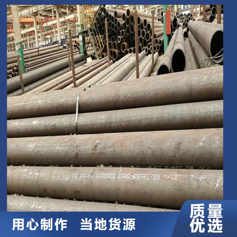 【无缝钢管】Gcr15精密管厂实力公司