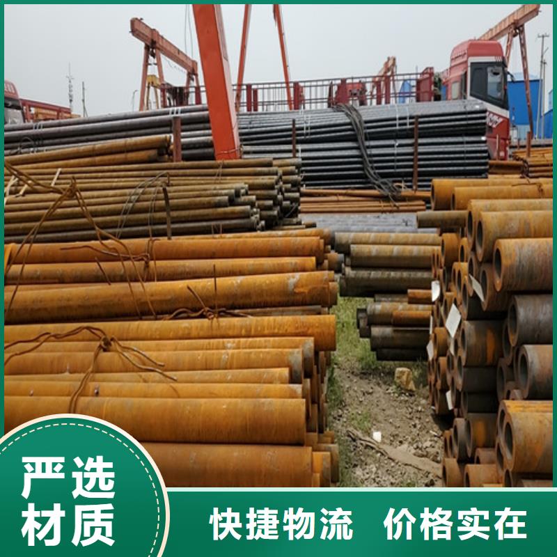 【无缝钢管】Gcr15精密管厂实力公司