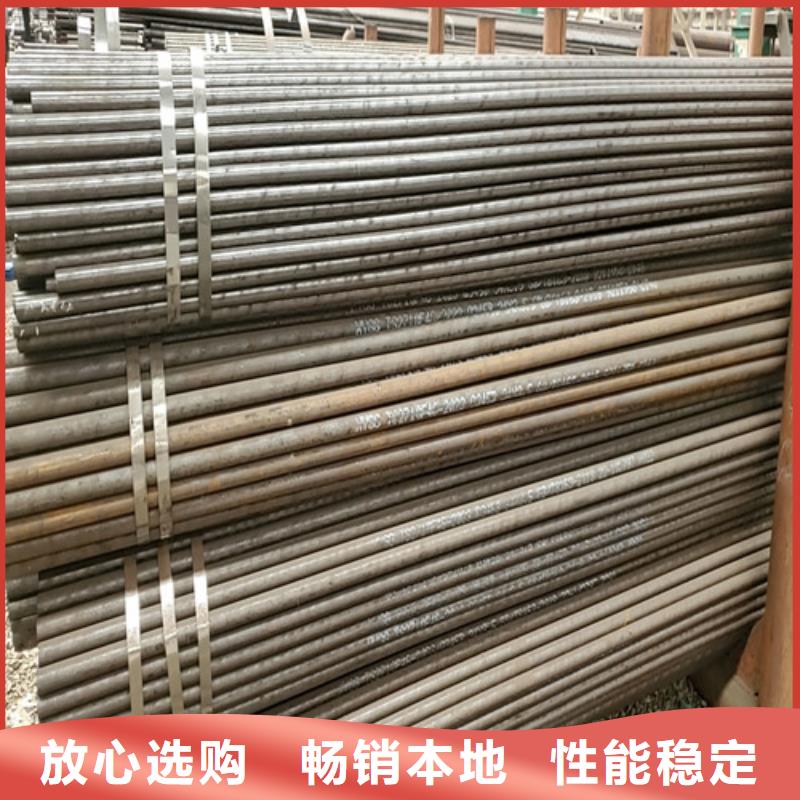 无缝钢管Gcr15轴承钢品质保障售后无忧