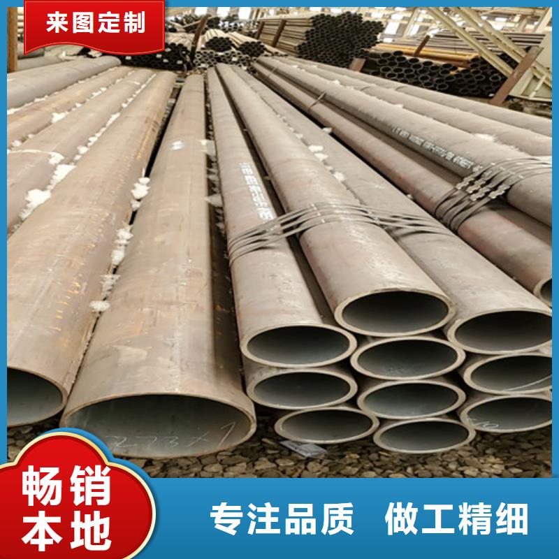 无缝钢管【Gcr15轴承钢管】支持非标定制
