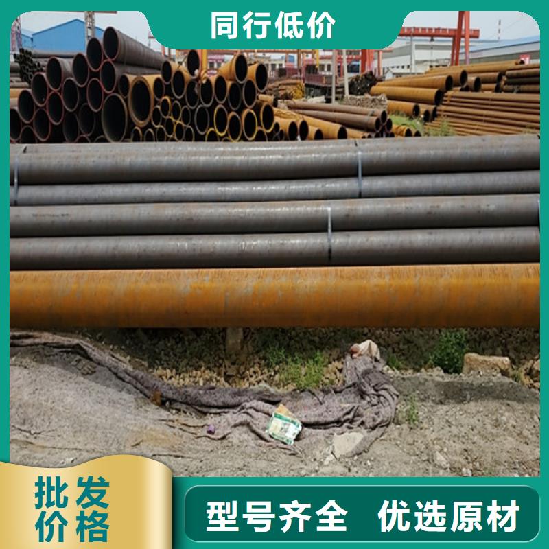 无缝钢管Gcr15精密钢管厂通过检测