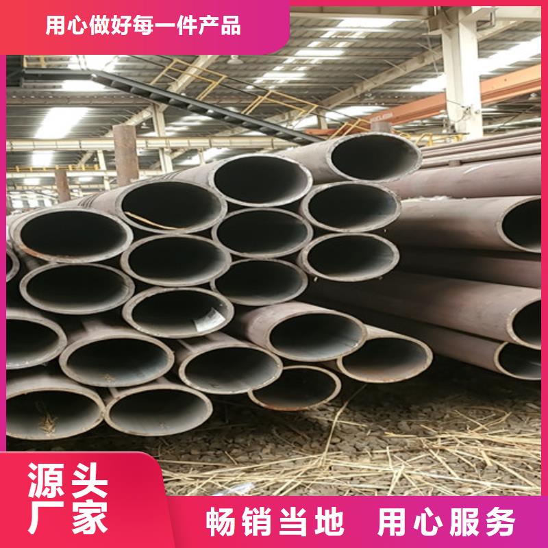 无缝钢管Gcr15精密钢管厂通过检测