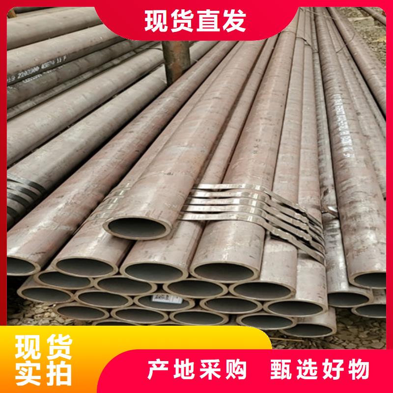【无缝钢管】Gcr15精密管厂家优质原料