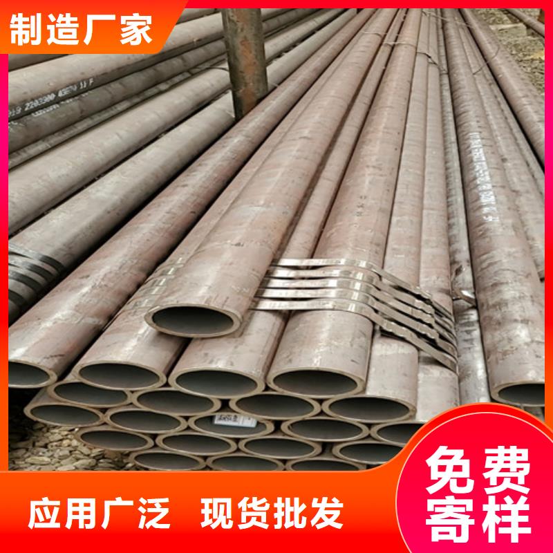 无缝钢管-Gcr15精密管厂精选优质材料