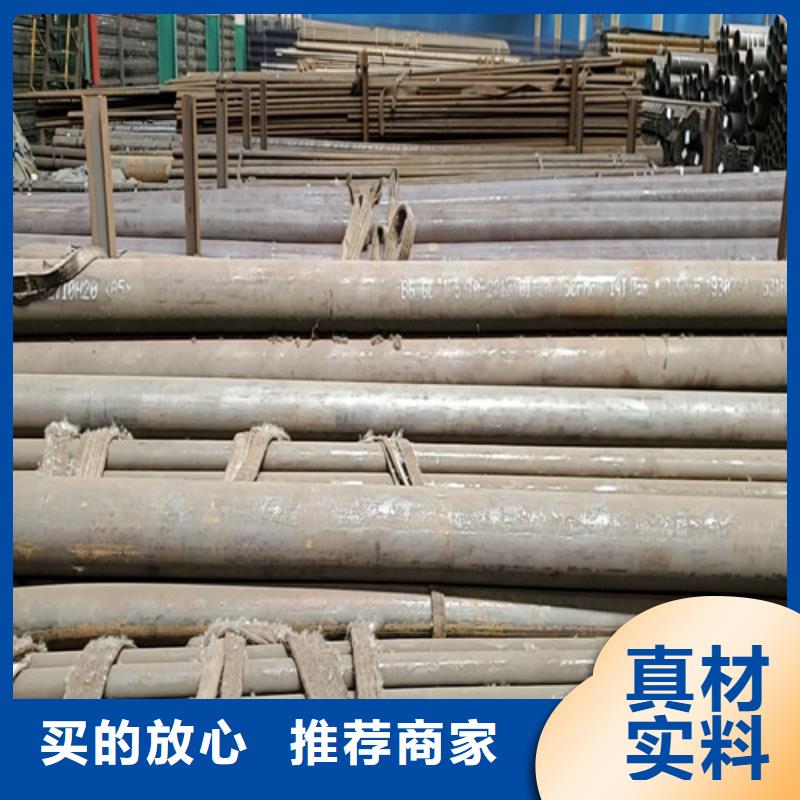 无缝钢管Gcr15精密管定做厂家工艺先进