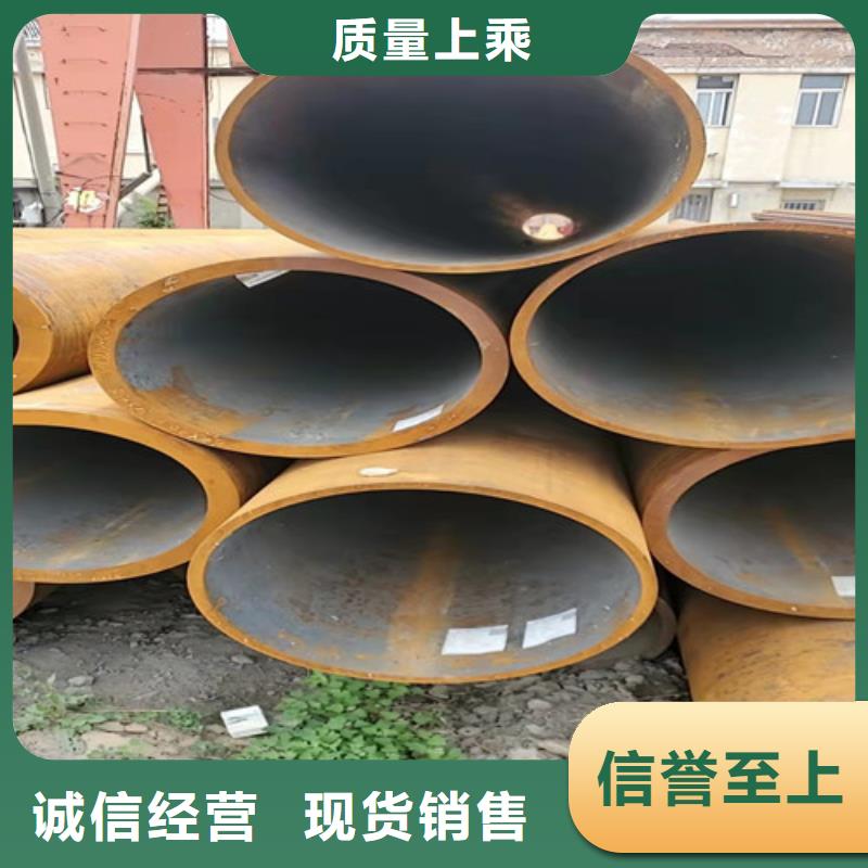 【无缝钢管】Gcr15精密管厂家优质原料