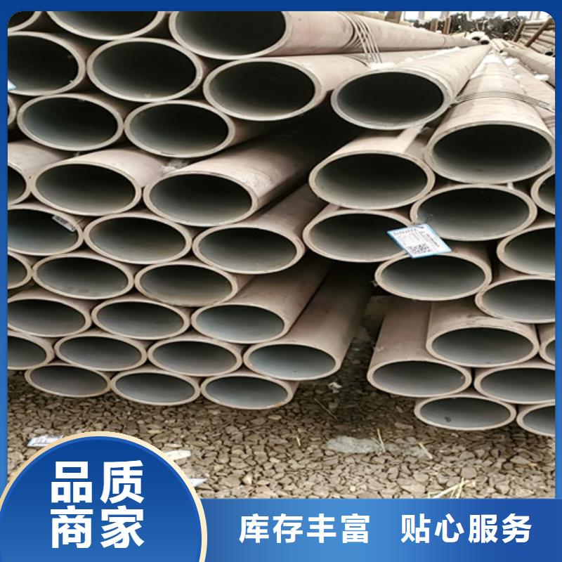无缝钢管_Gcr15精密管厂一站式采购方便省心