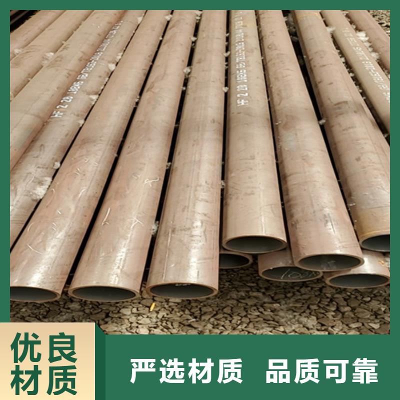 无缝钢管【螺旋钢管】源头工厂