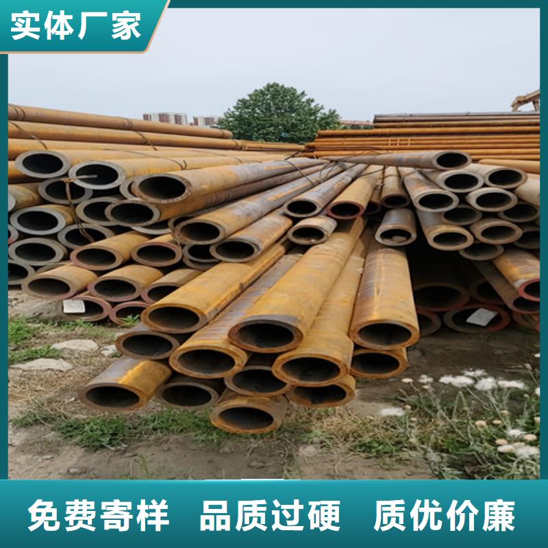 无缝钢管镀锌钢管匠心制造