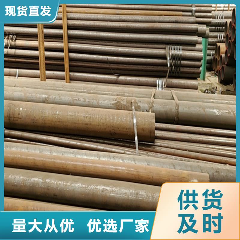 无缝钢管Gcr15轴承钢管定制不额外收费