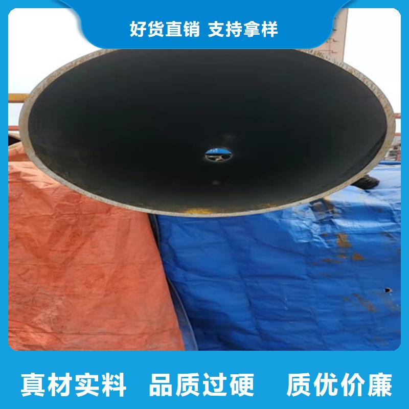 无缝钢管扁钢免费获取报价