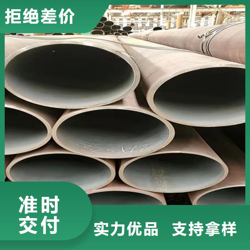 无缝钢管-Gcr15精密管厂精选优质材料