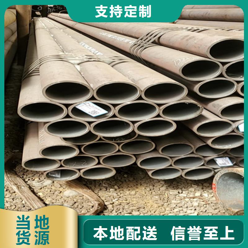 【无缝钢管】Gcr15精密钢管厂助您降低采购成本