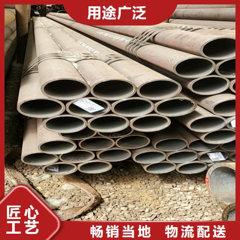 【无缝钢管】Gcr15精密管懂您所需