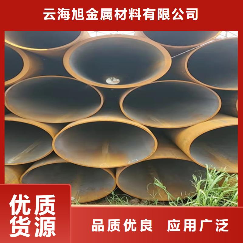 无缝钢管【Gcr15精密钢管】详细参数
