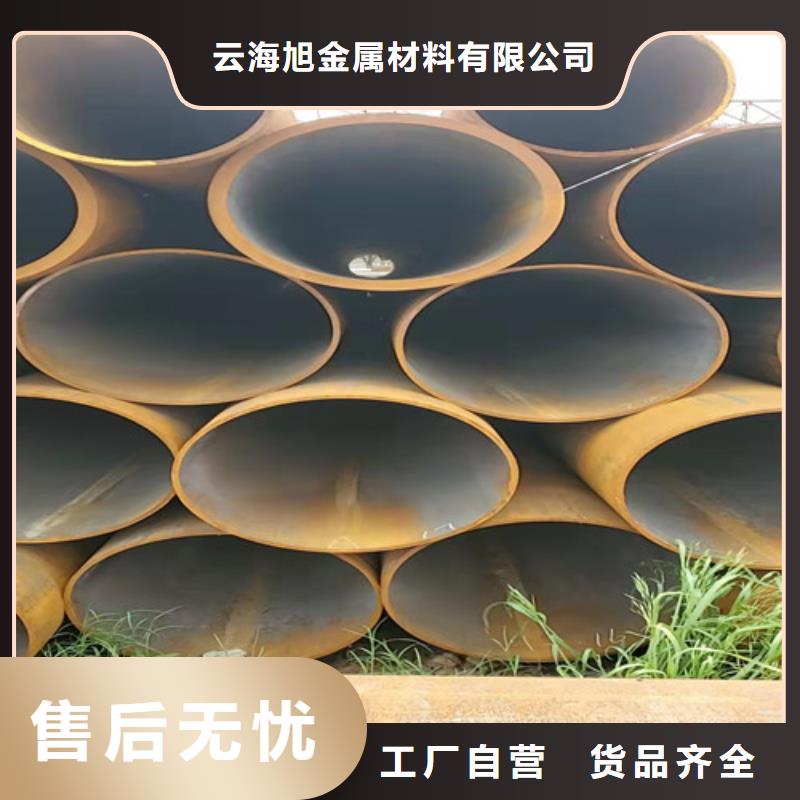 无缝钢管,Gcr15精密钢管满足您多种采购需求