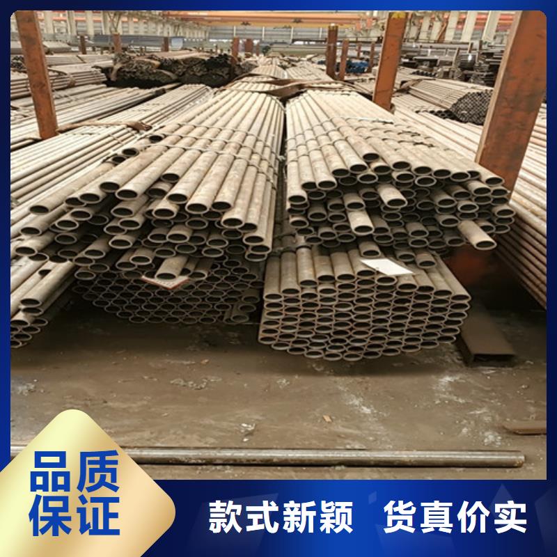 无缝钢管Gcr15精密管制造生产销售