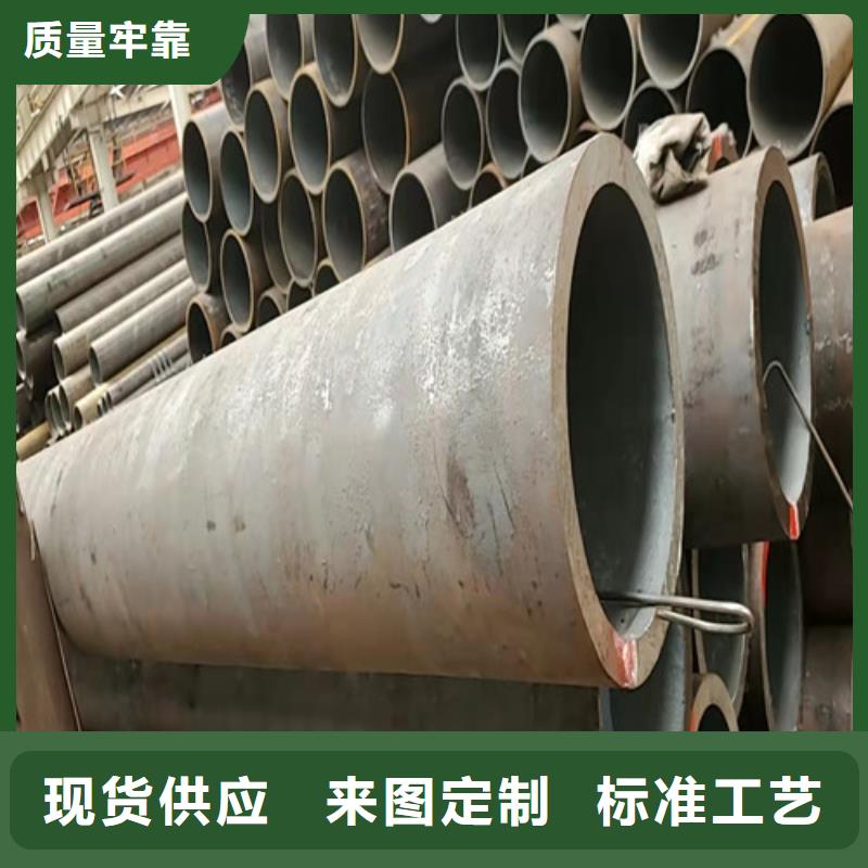 无缝钢管Gcr15精密管制造生产销售