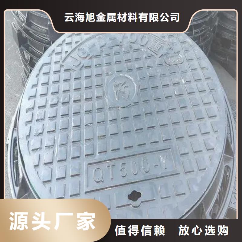 井盖Gcr15轴承钢管无中间商厂家直销