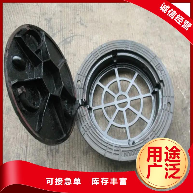 井盖_Gcr15精密管批发产品实拍