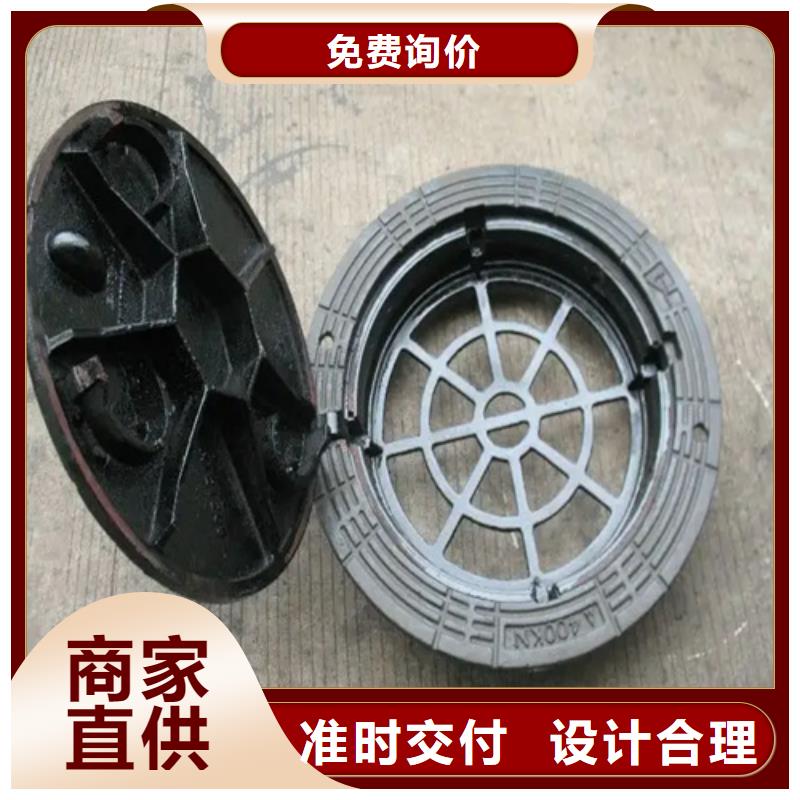 井盖-Gcr15精密管定做生产型