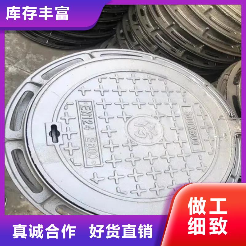 井盖-Gcr15精密管定做生产型