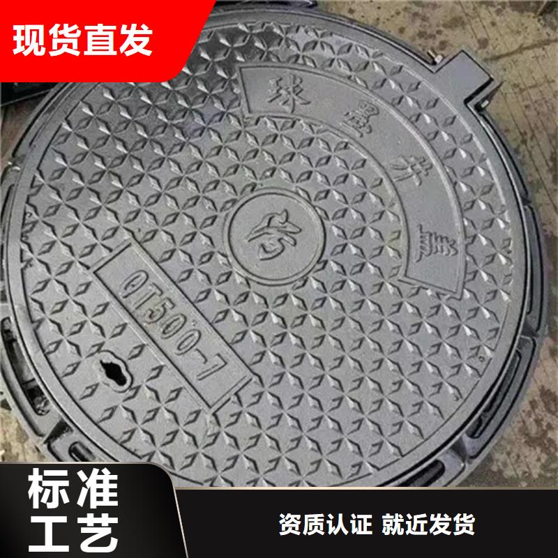 【井盖Gcr15精密管厂家通过检测】