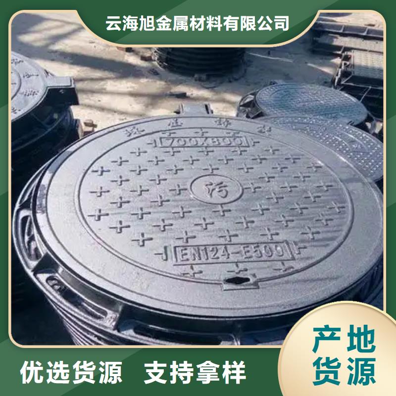 井盖Gcr15精密管工厂认证