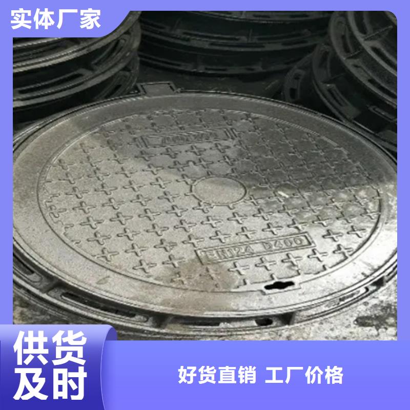 【井盖-Gcr15轴承钢管使用方法】