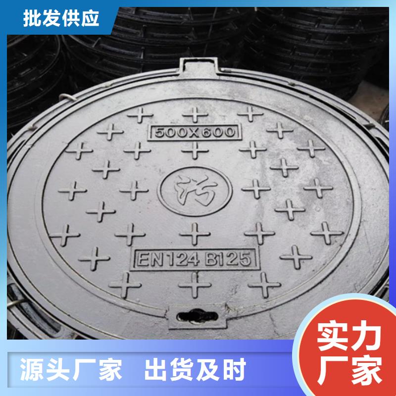 井盖_Gcr15精密管厂生产安装