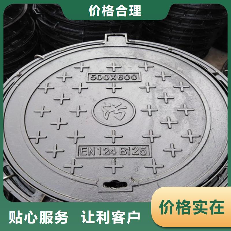 井盖Gcr15轴承钢管无中间商厂家直销