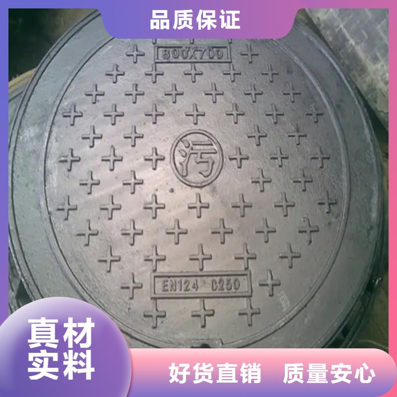 井盖-Gcr15精密管厂严选好货
