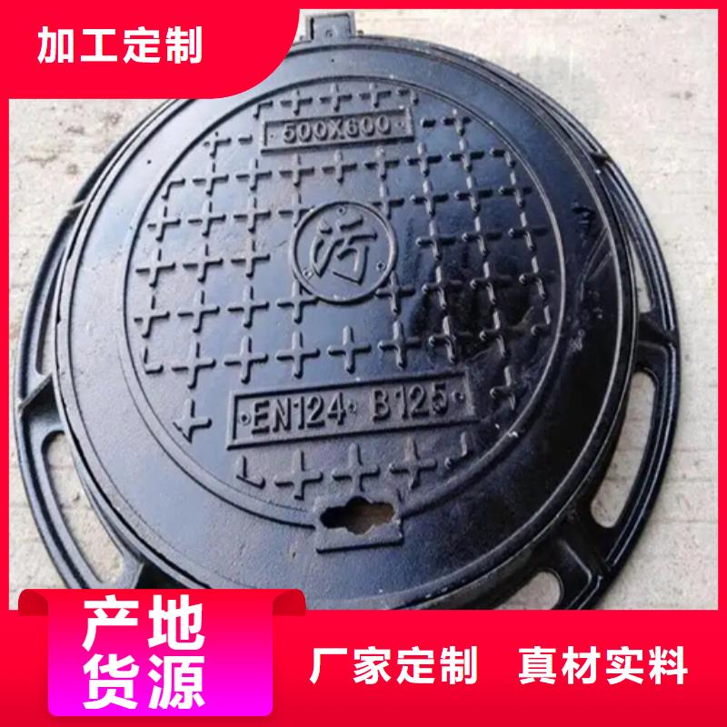 井盖Gcr15精密管生产厂家精益求精