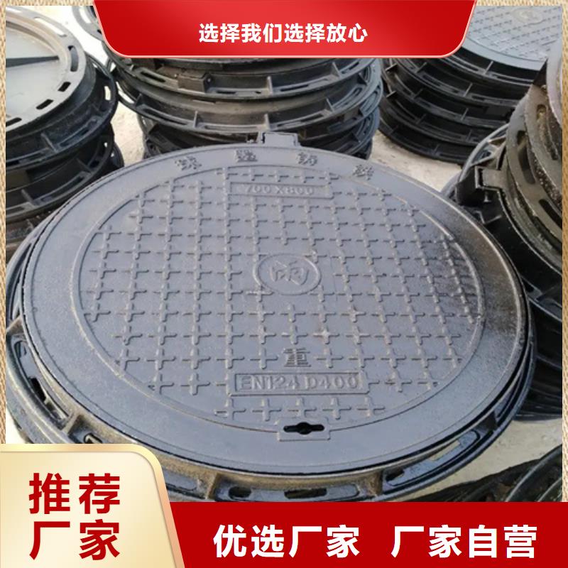 【井盖】Gcr15精密管多种场景适用