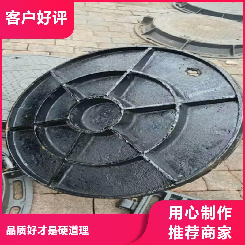 【井盖】Gcr15轴承钢销售的是诚信