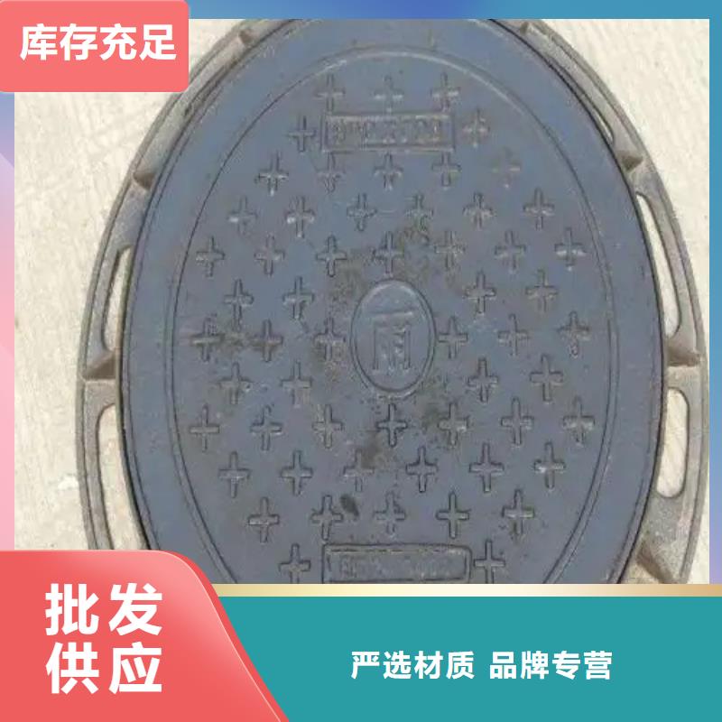 【井盖】Gcr15轴承钢销售的是诚信