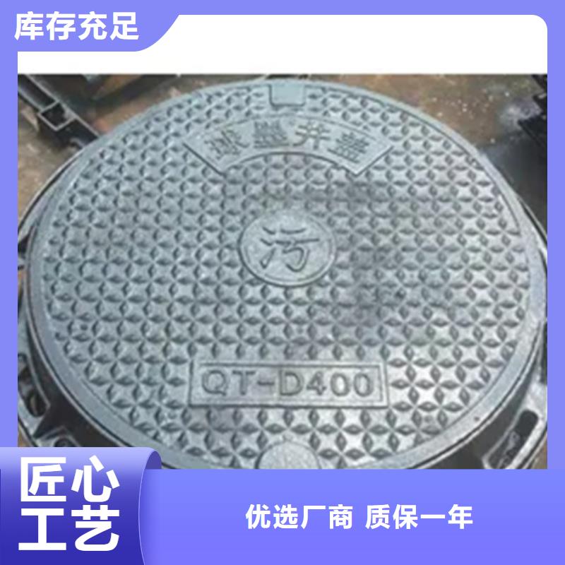 井盖-Gcr15精密管定做生产型