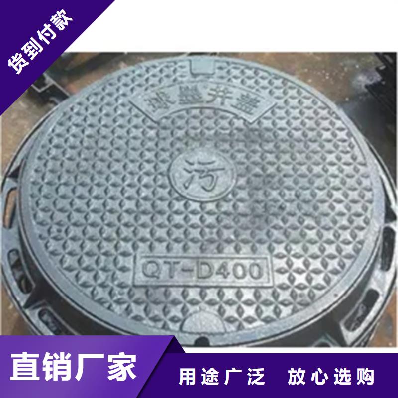 【井盖-镀锌钢管可放心采购】