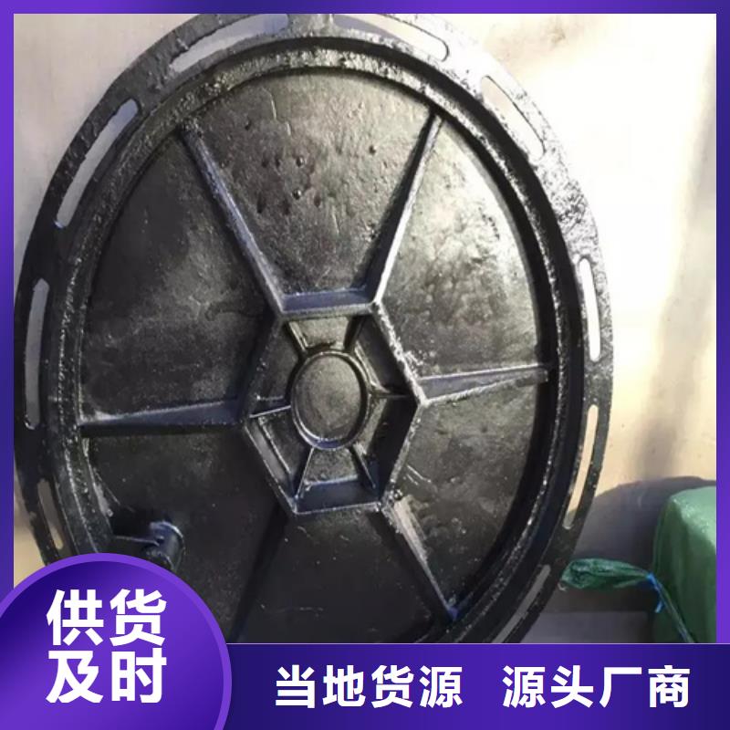 井盖【六角钢管】支持批发零售