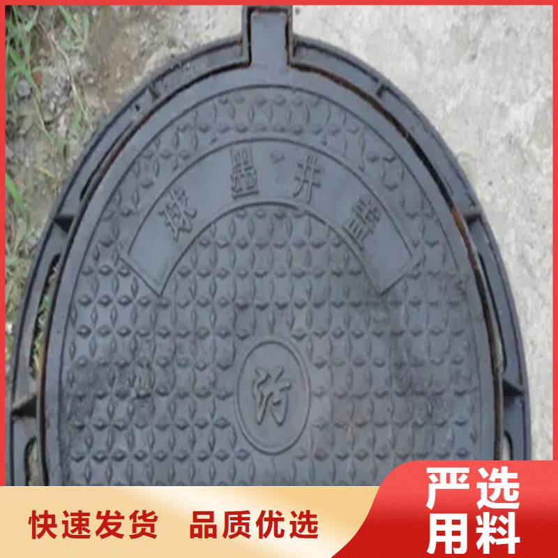 井盖,高压锅炉管层层质检