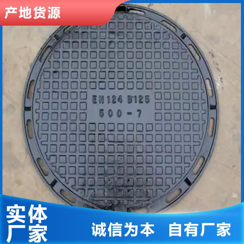 井盖Gcr15精密管定做满足客户需求