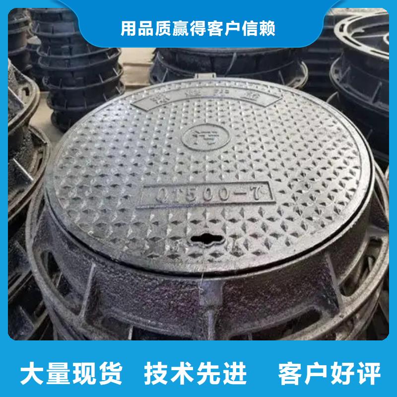 井盖【Gcr15精密管】交货准时