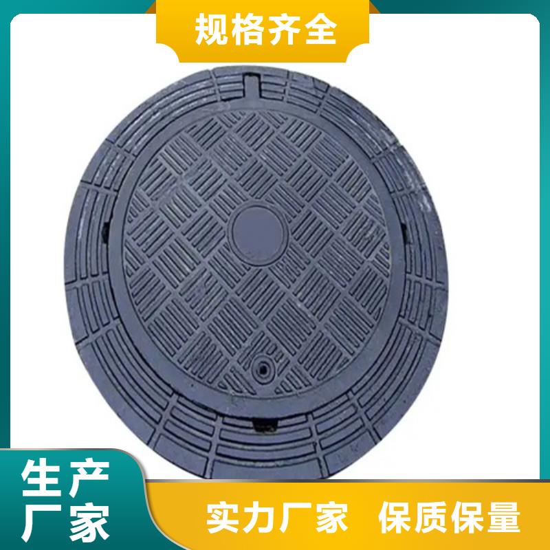 【井盖-Gcr15轴承钢管使用方法】