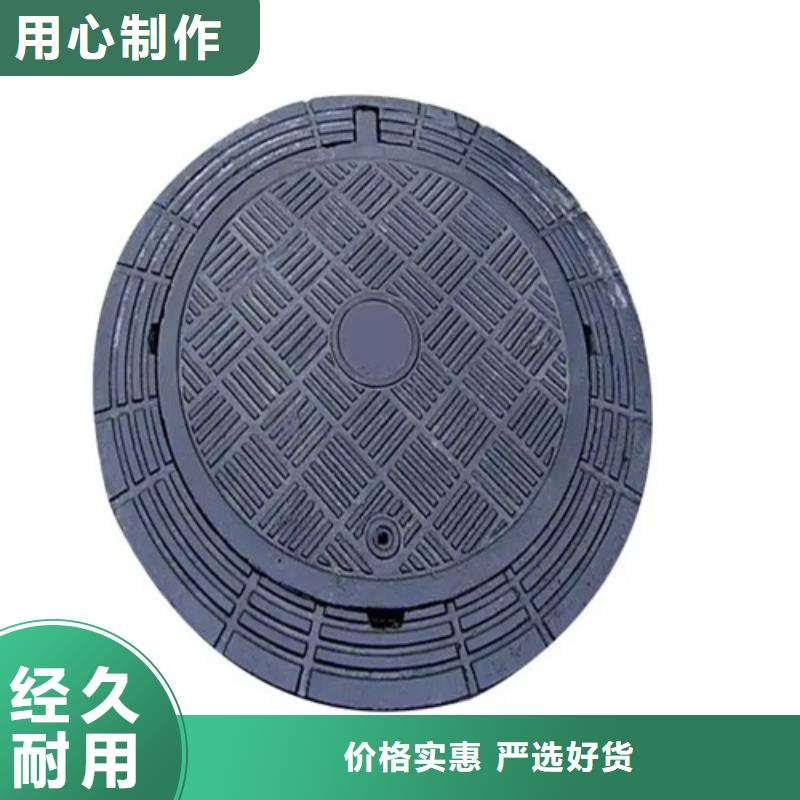 井盖,Gcr15轴承钢价格实惠