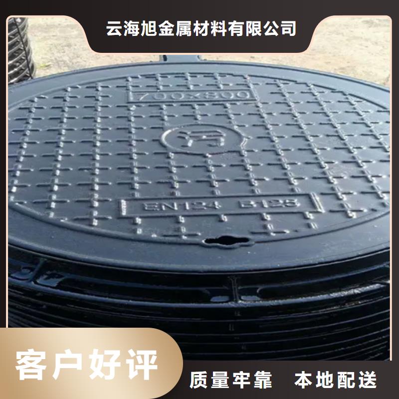 井盖Gcr15精密钢管厂家直销规格多样